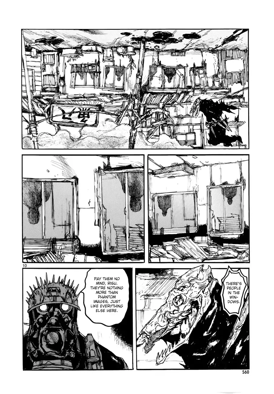 Read Dorohedoro Manga Online