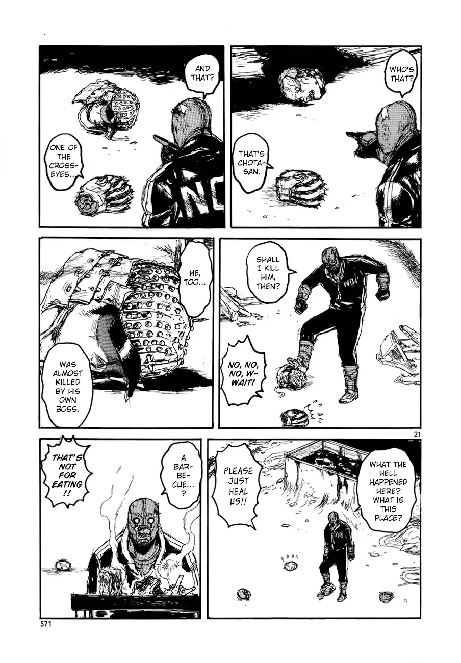 Read Dorohedoro Manga Online