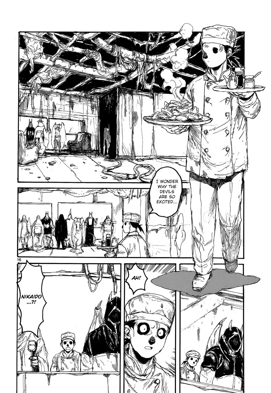 Read Dorohedoro Manga Online
