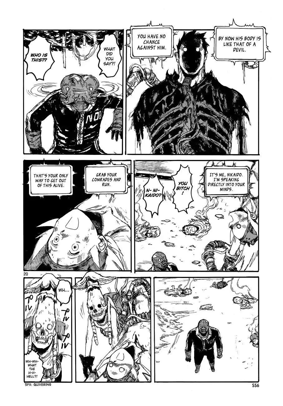 Read Dorohedoro Manga Online