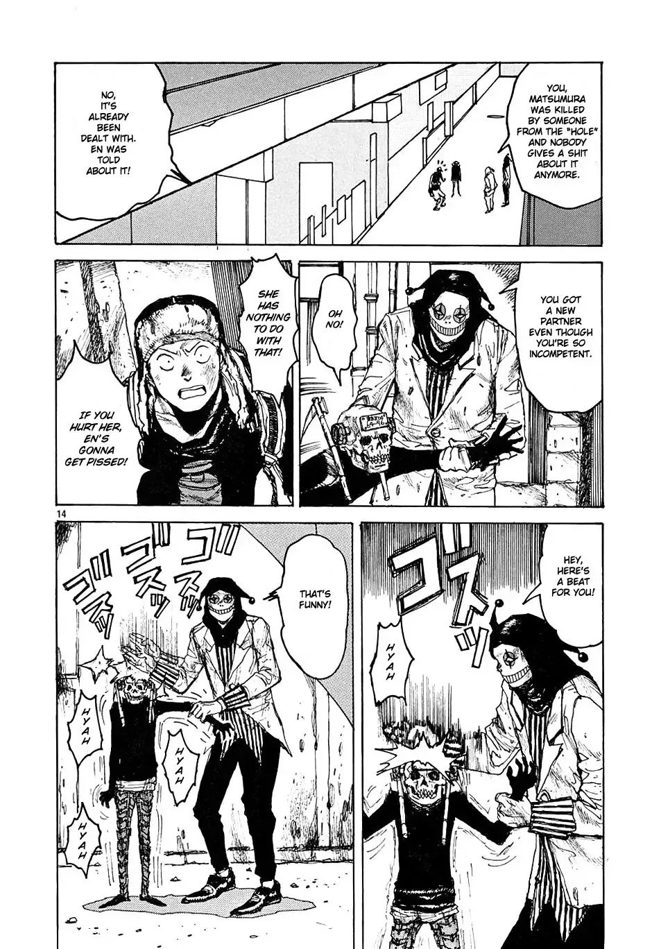 Read Dorohedoro Manga Online