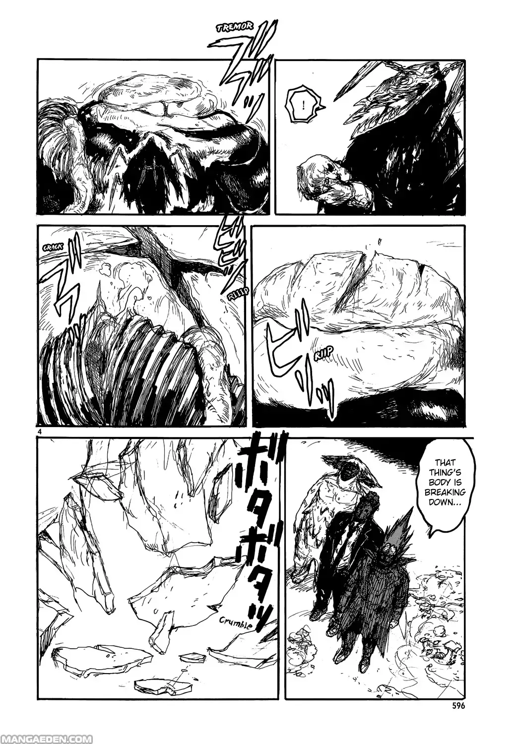 Read Dorohedoro Manga Online