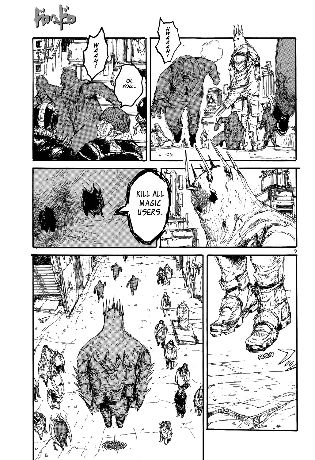 Read Dorohedoro Manga Online