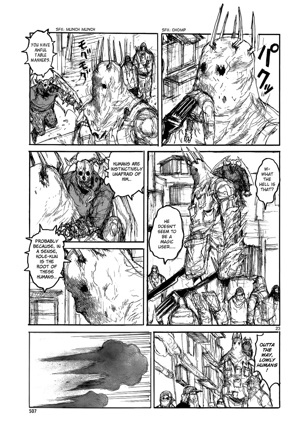 Read Dorohedoro Manga Online