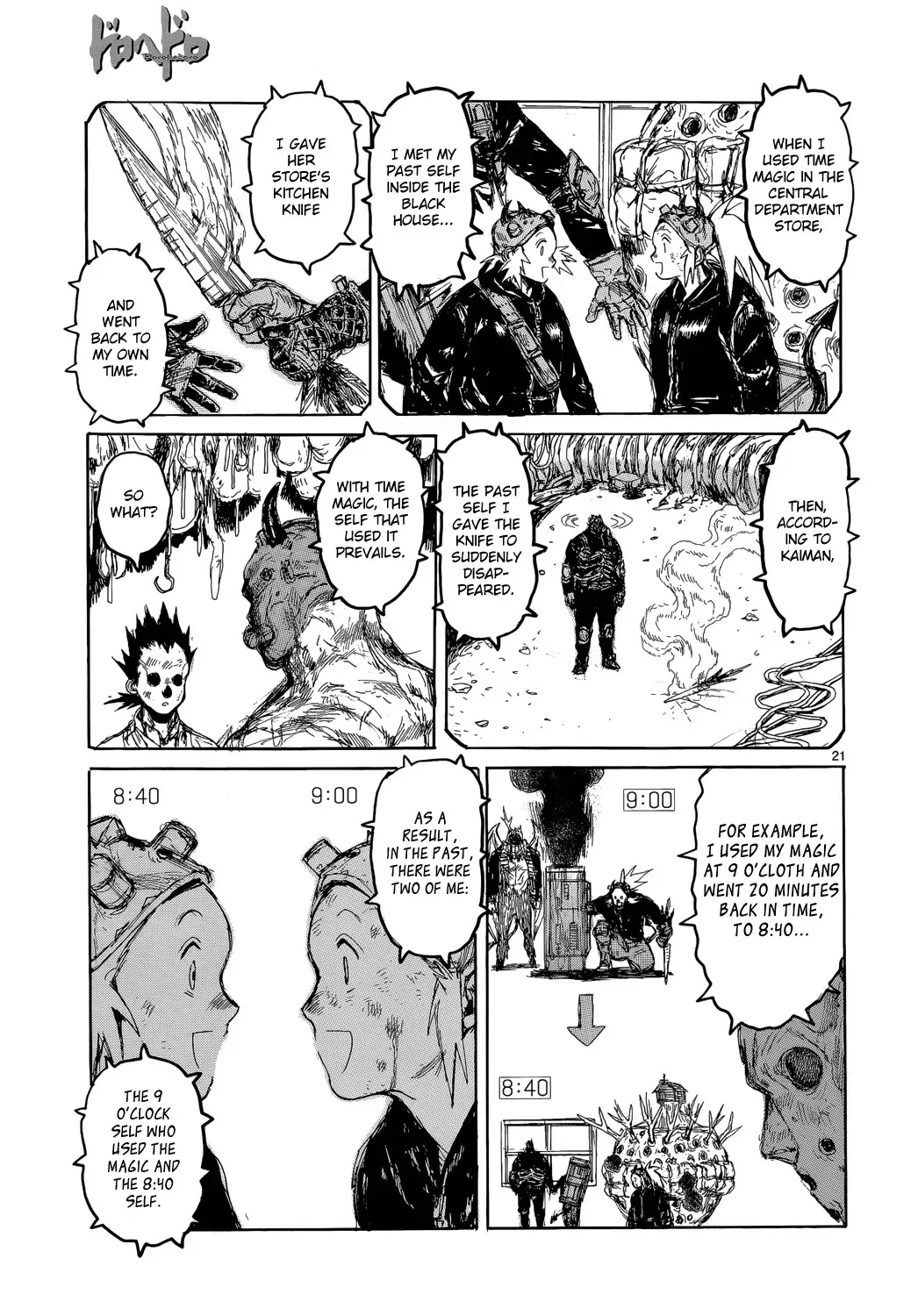 Read Dorohedoro Manga Online