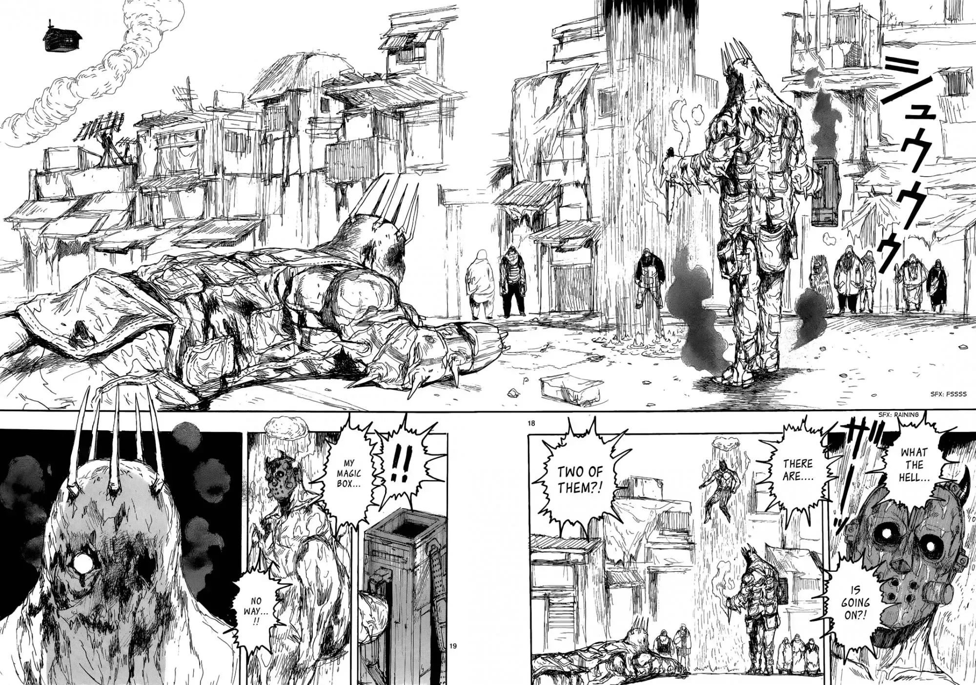 Read Dorohedoro Manga Online