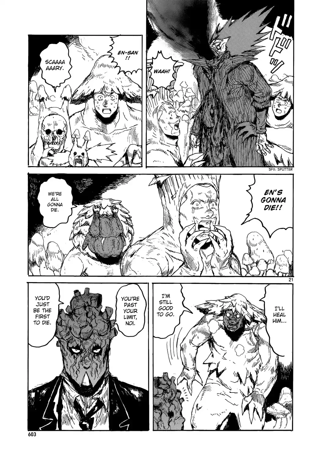 Read Dorohedoro Manga Online
