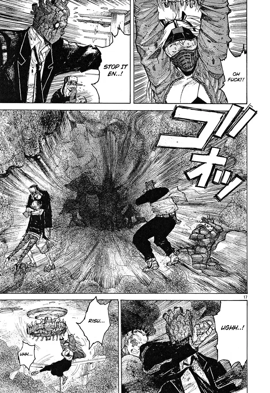 Read Dorohedoro Manga Online