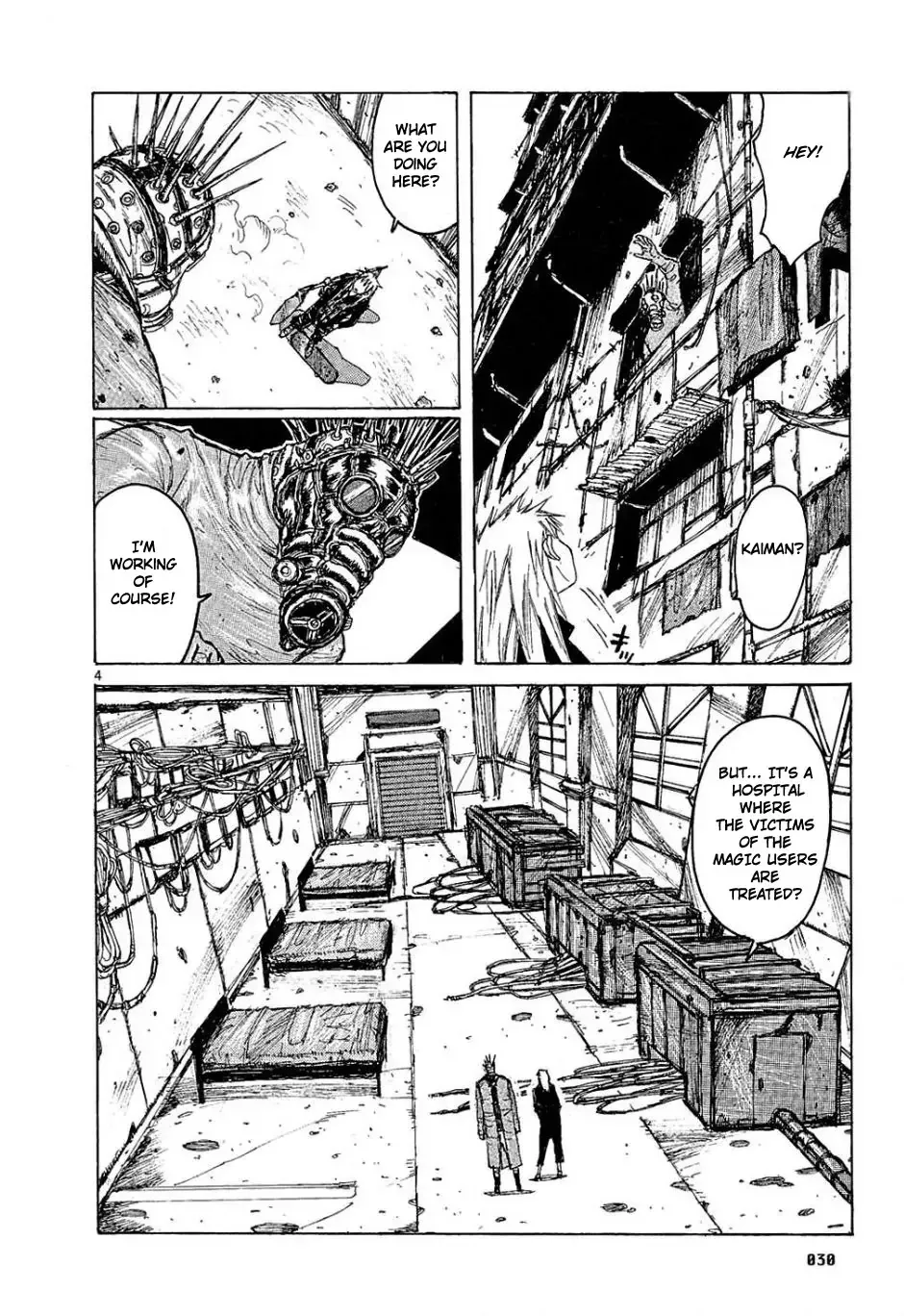 Read Dorohedoro Manga Online