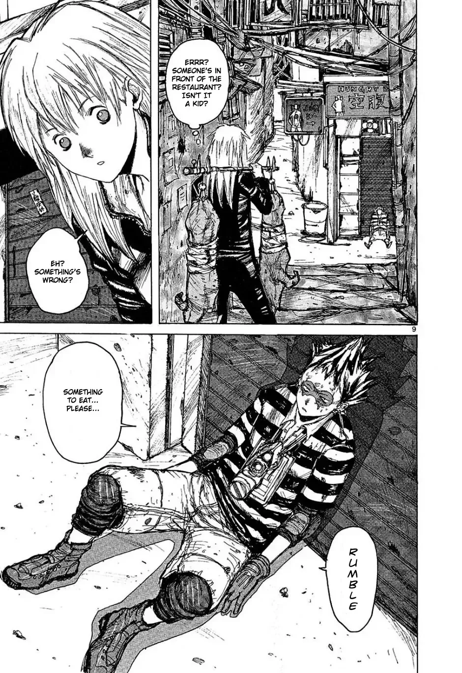 Read Dorohedoro Manga Online