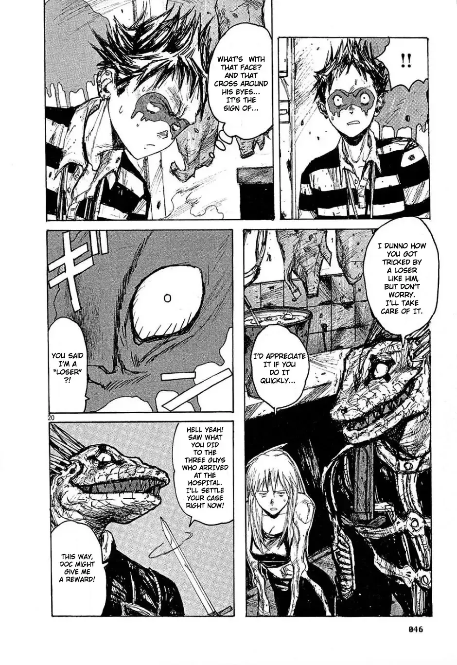 Read Dorohedoro Manga Online