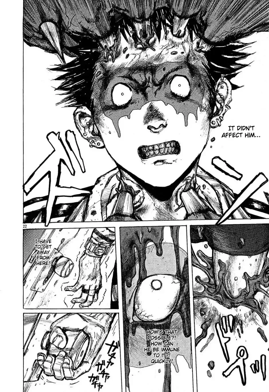 Read Dorohedoro Manga Online