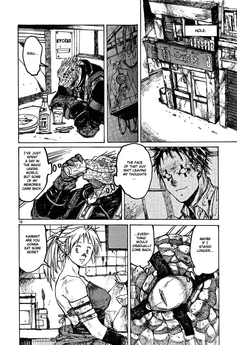 Read Dorohedoro Manga Online