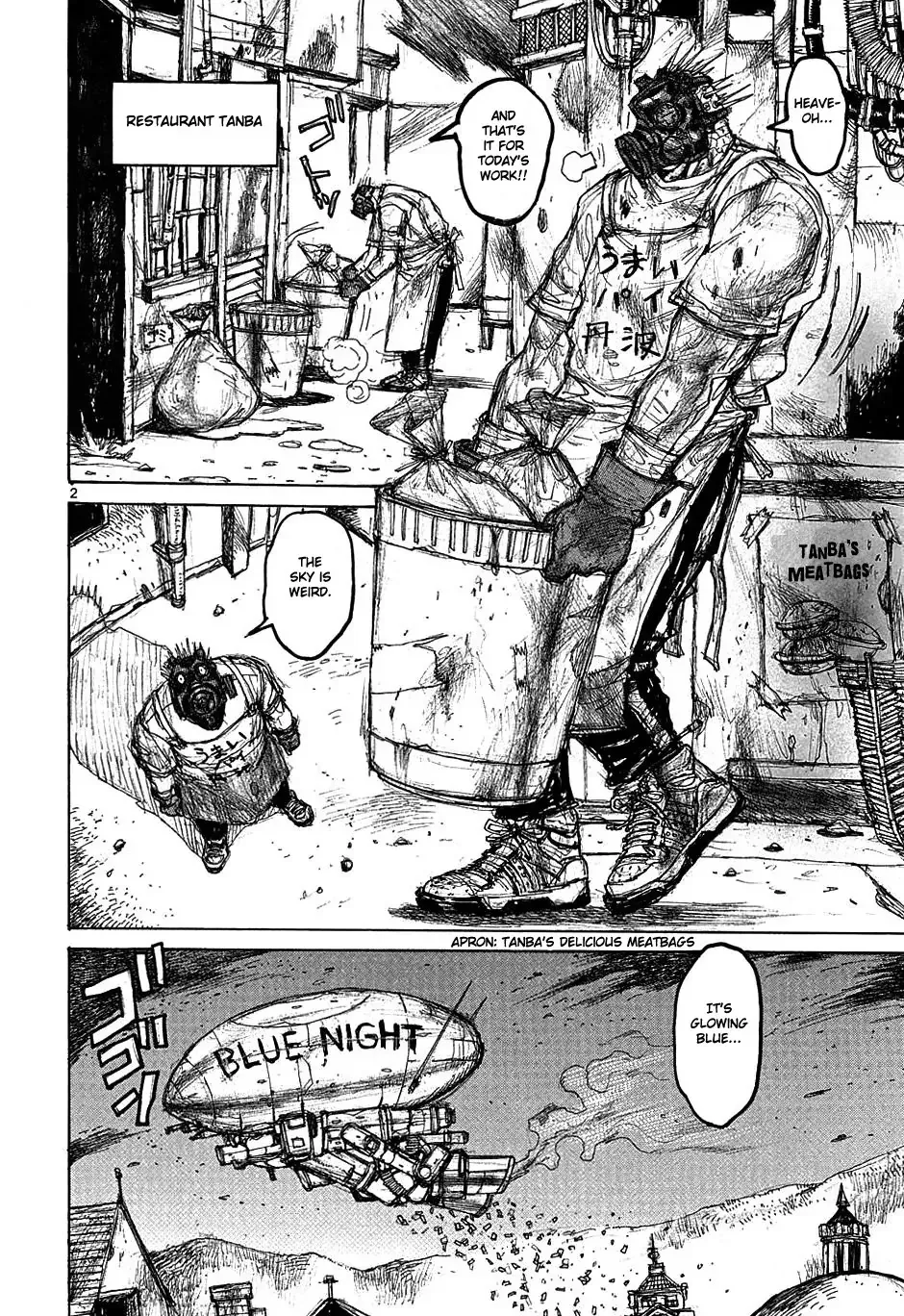 Read Dorohedoro Manga Online