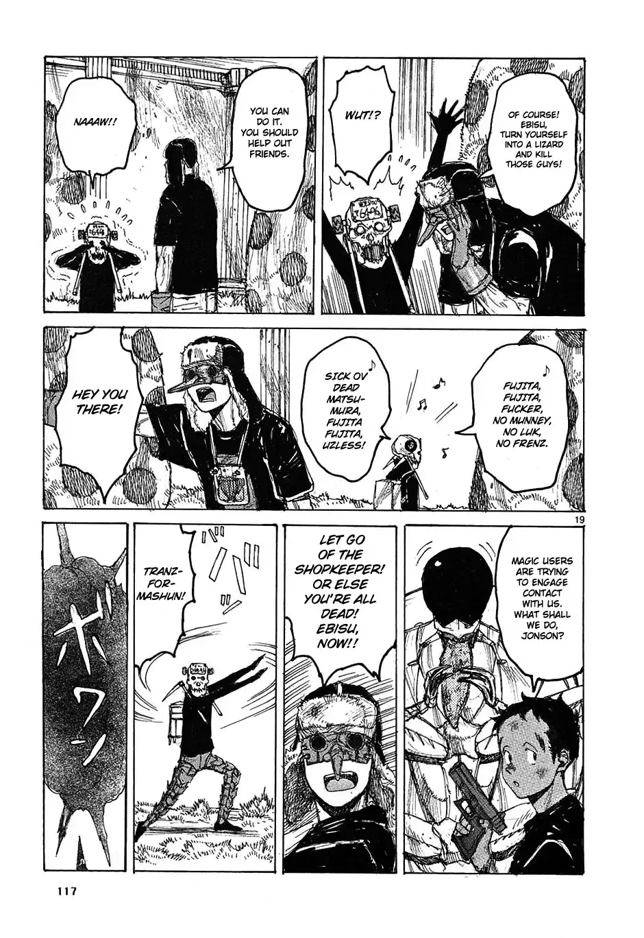 Read Dorohedoro Manga Online