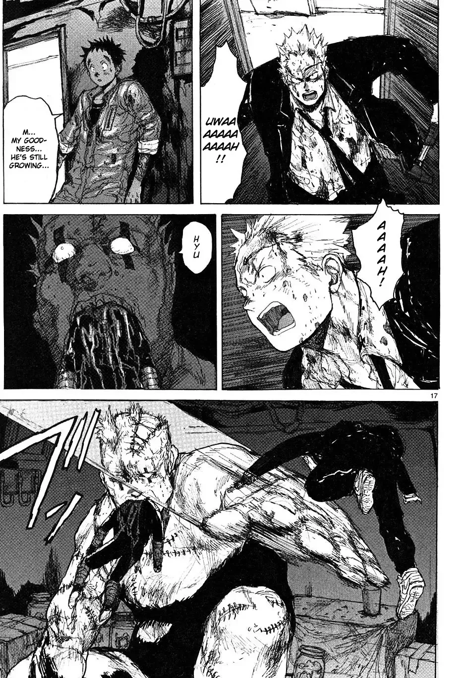 Read Dorohedoro Manga Online
