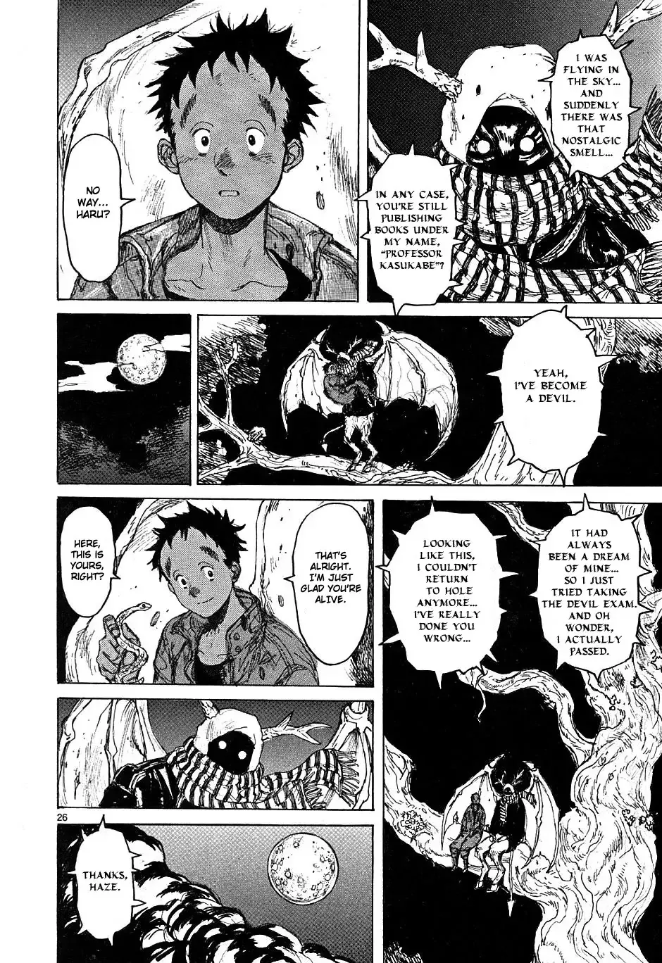 Read Dorohedoro Manga Online