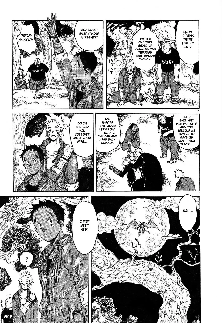 Read Dorohedoro Manga Online