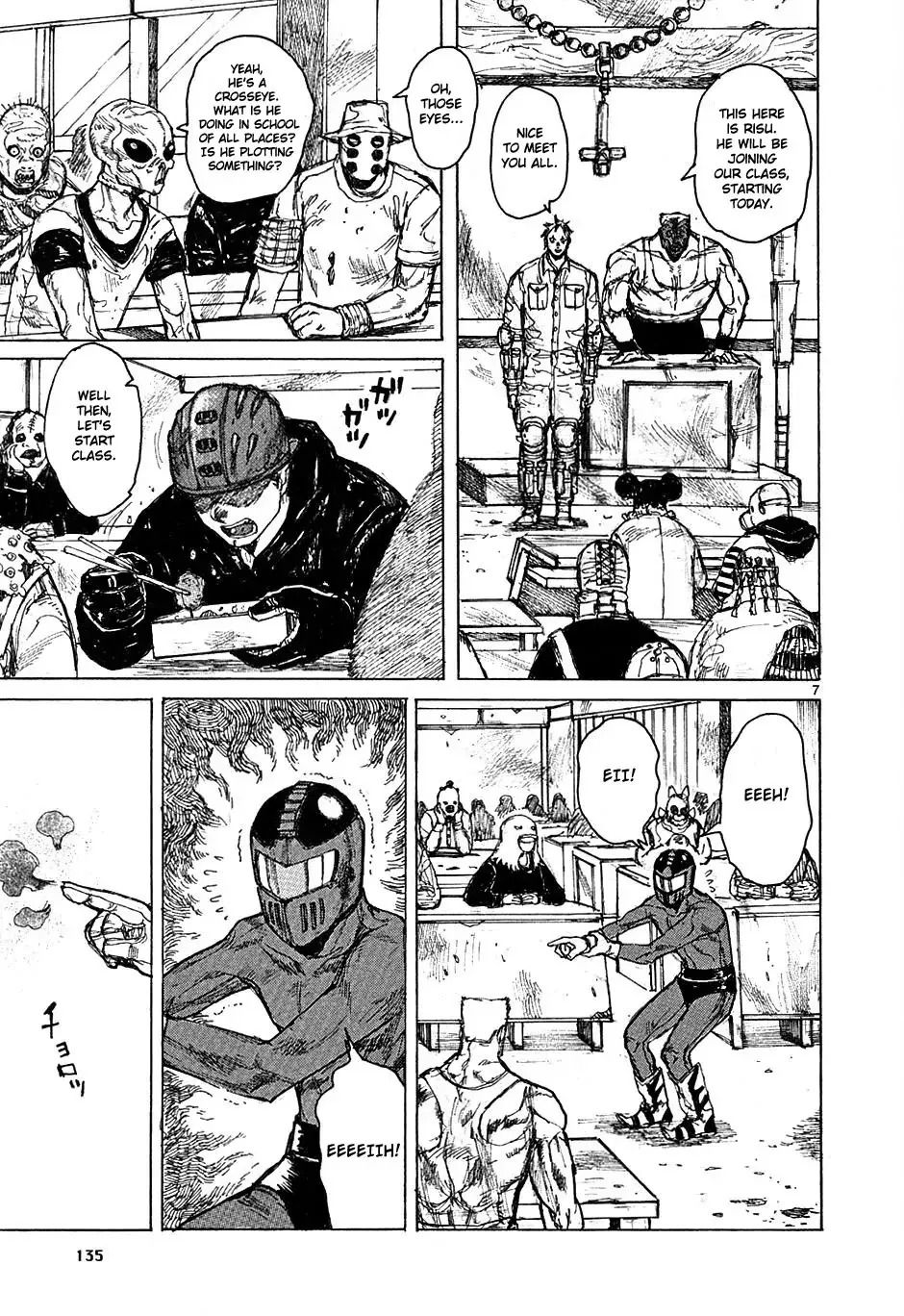 Read Dorohedoro Manga Online