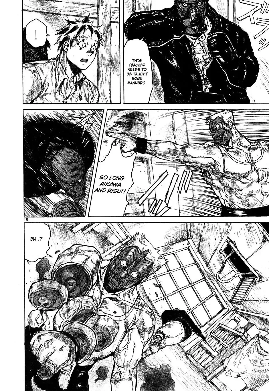 Read Dorohedoro Manga Online