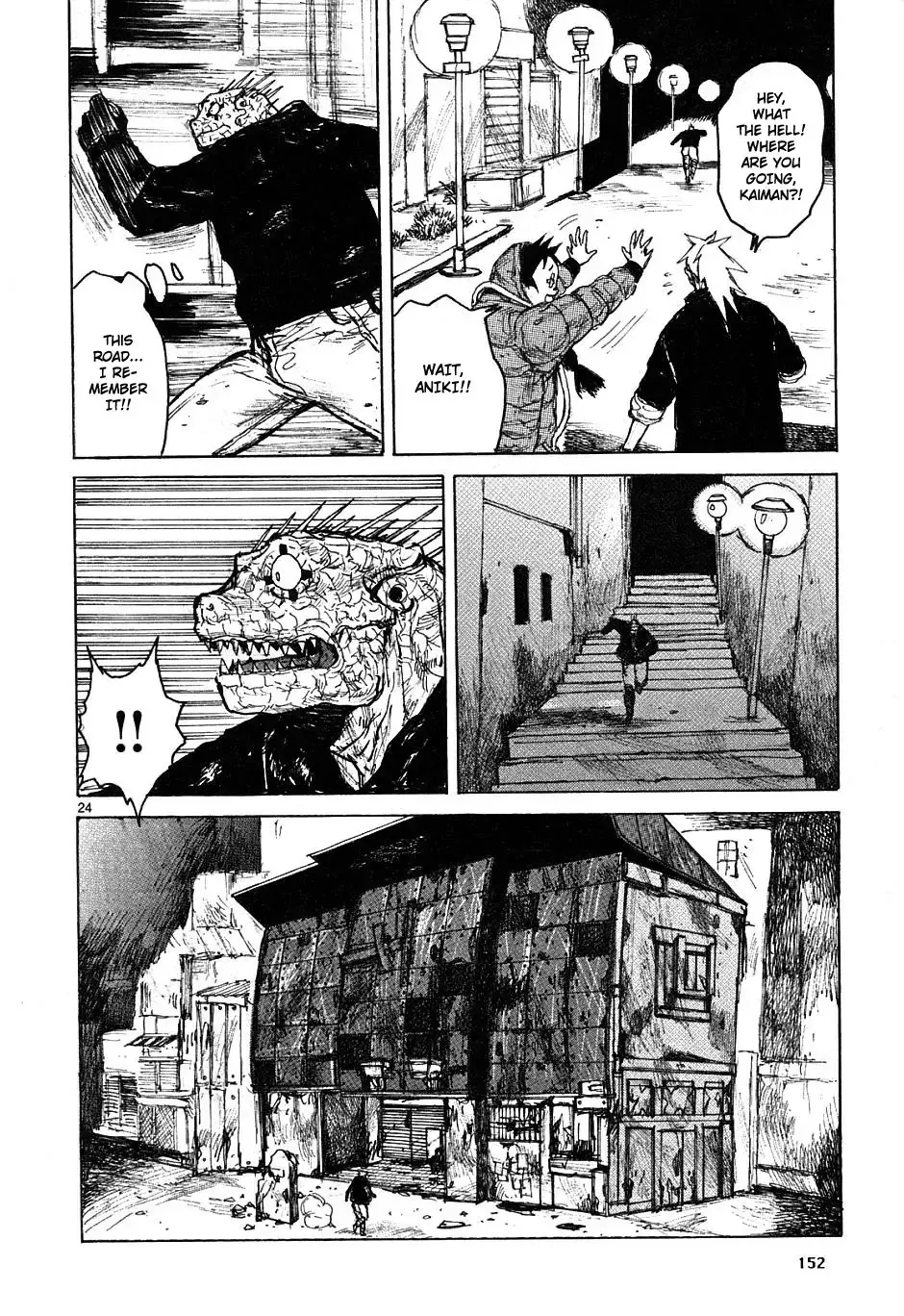 Read Dorohedoro Manga Online