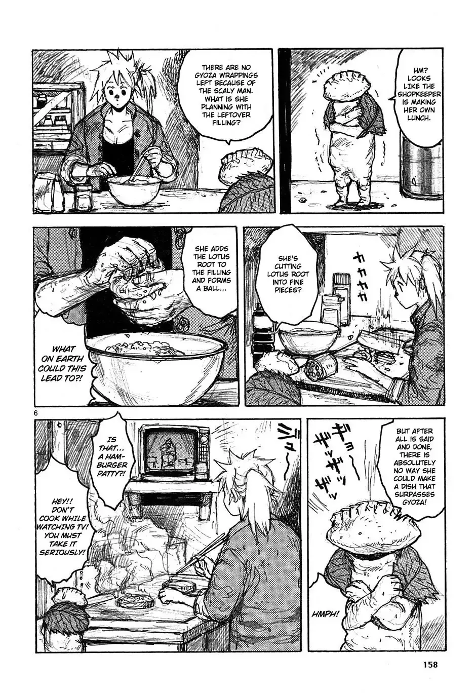 Read Dorohedoro Manga Online