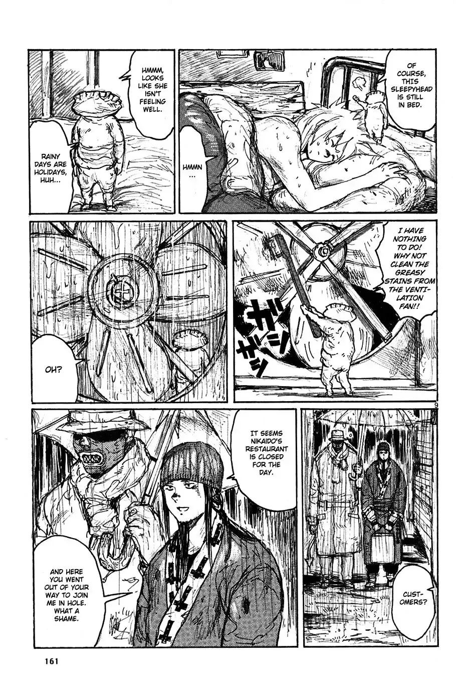 Read Dorohedoro Manga Online