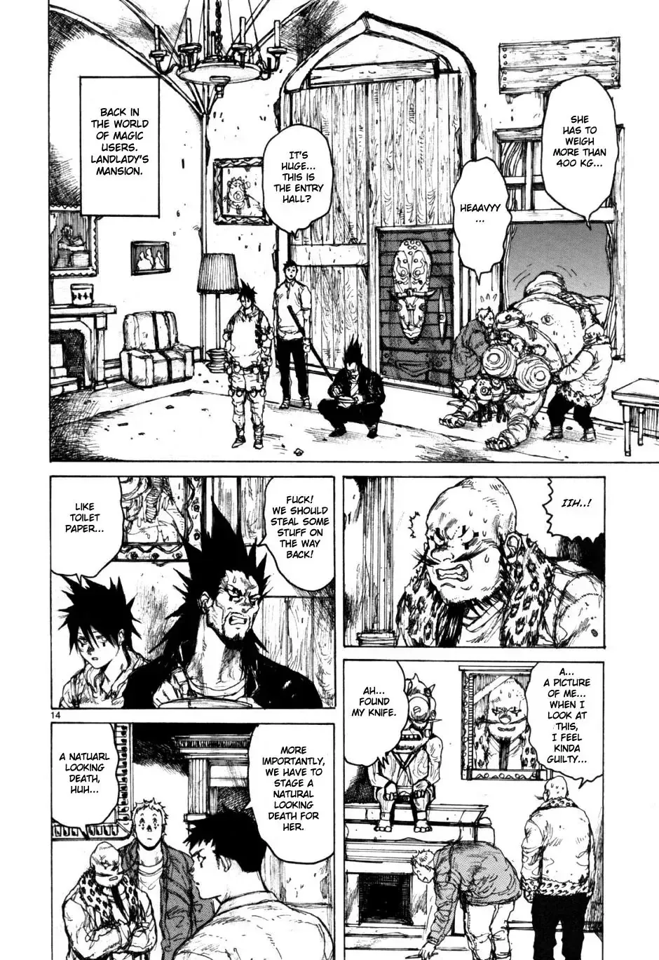 Read Dorohedoro Manga Online