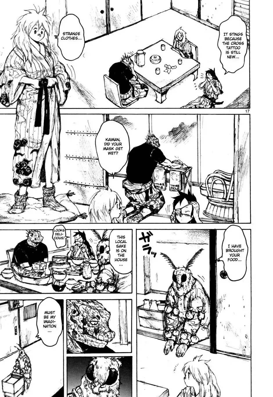 Read Dorohedoro Manga Online