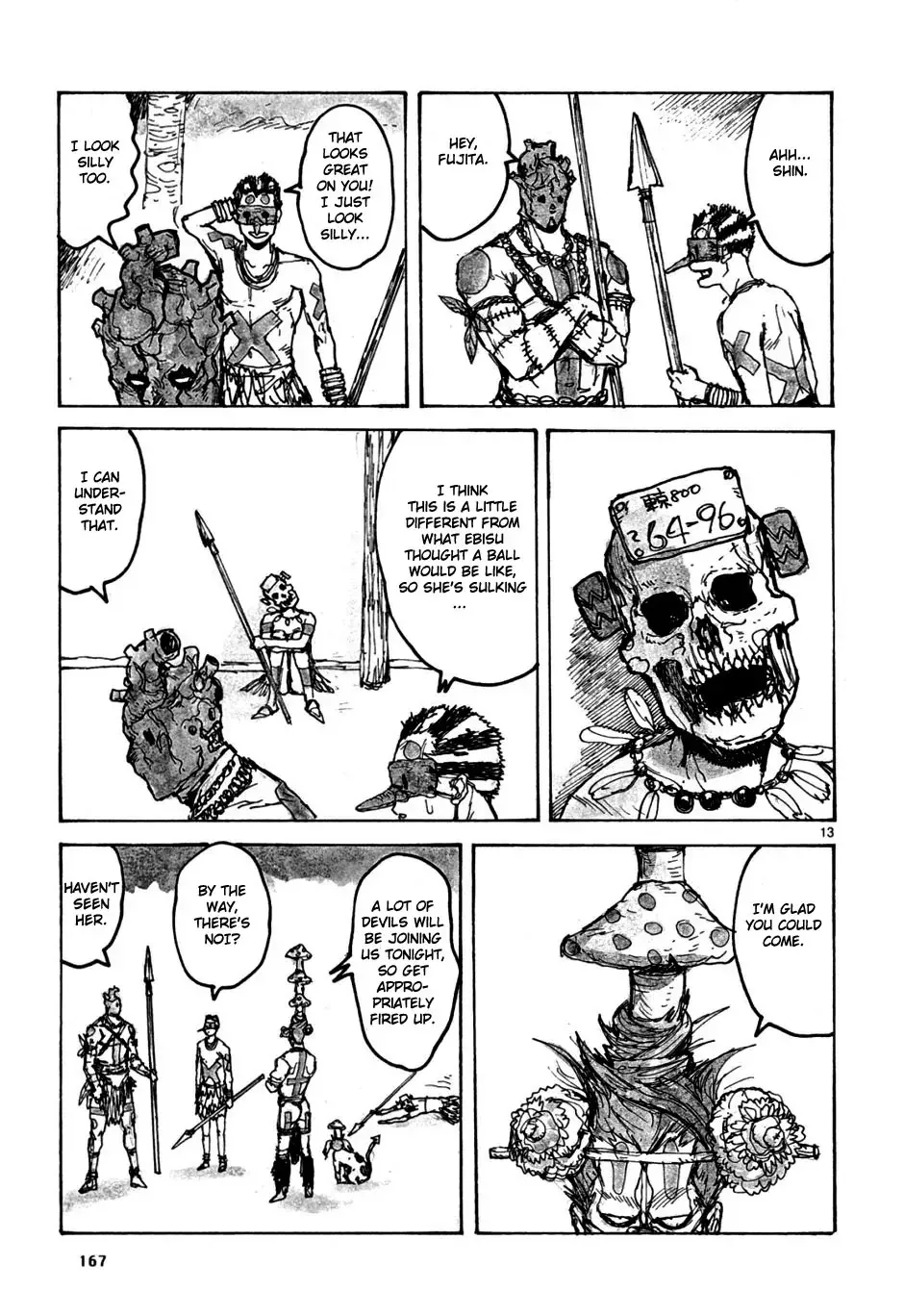 Read Dorohedoro Manga Online