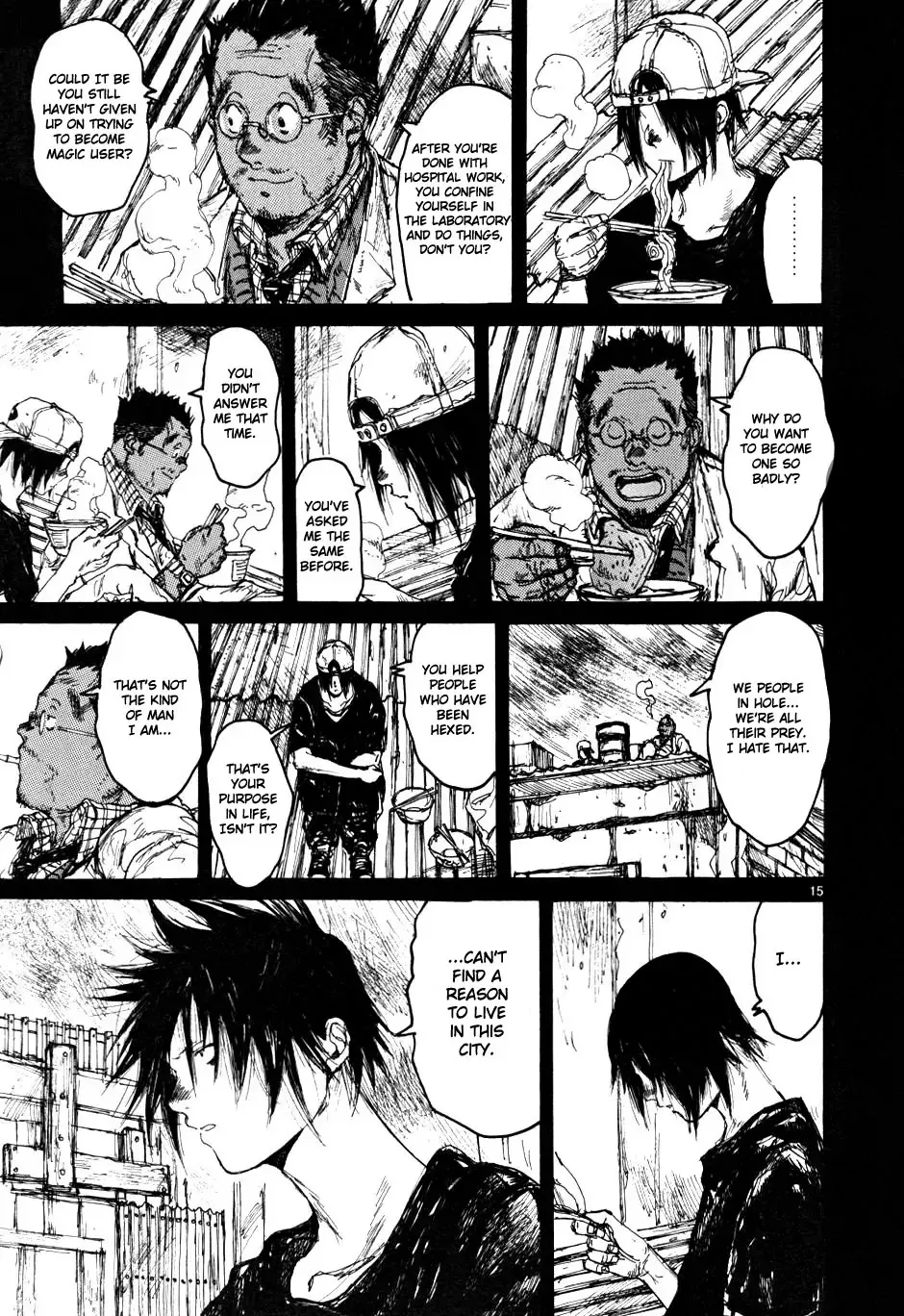 Read Dorohedoro Manga Online