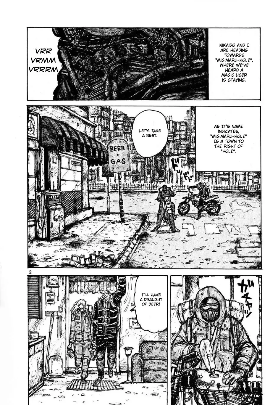 Read Dorohedoro Manga Online