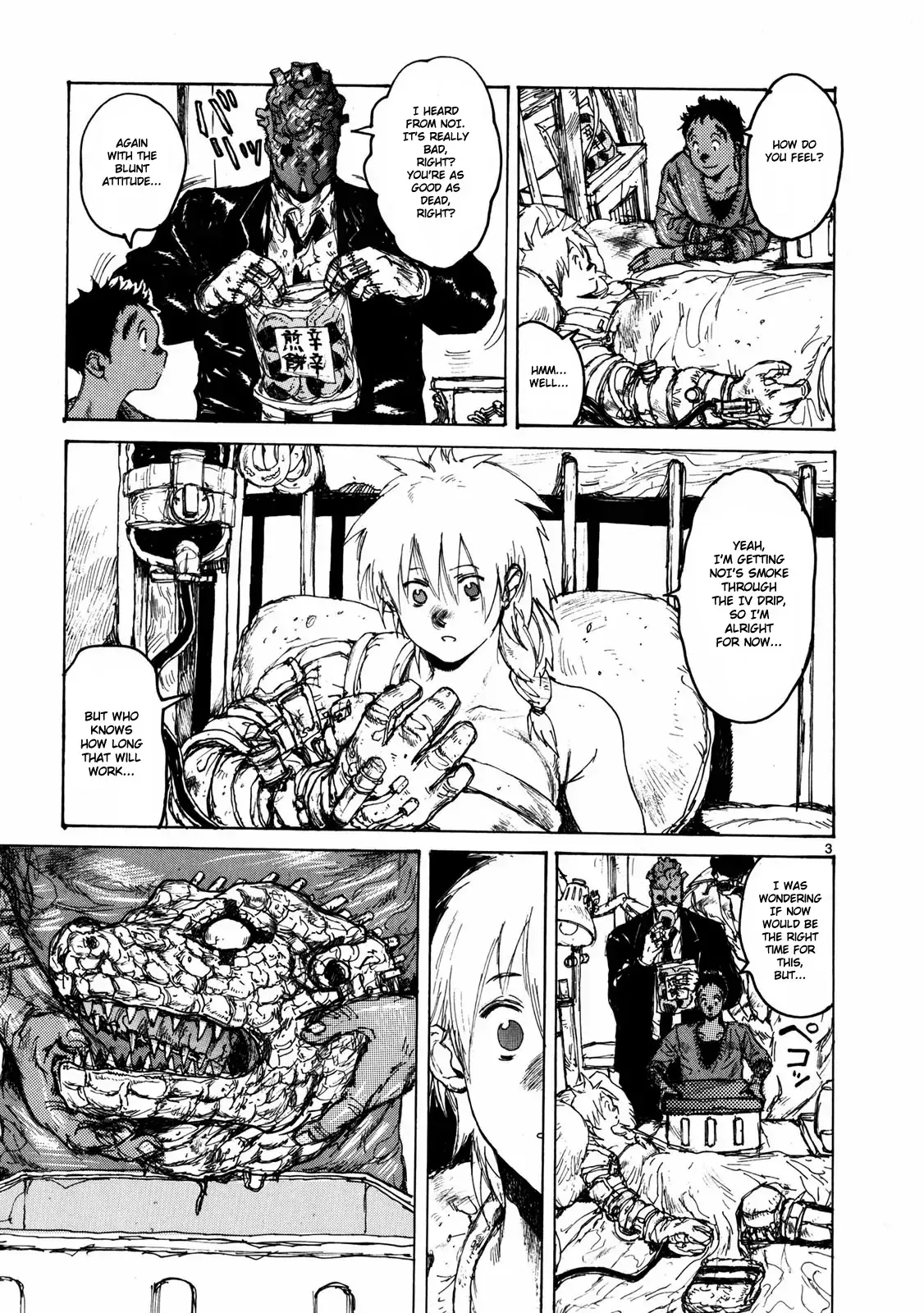 Read Dorohedoro Manga Online