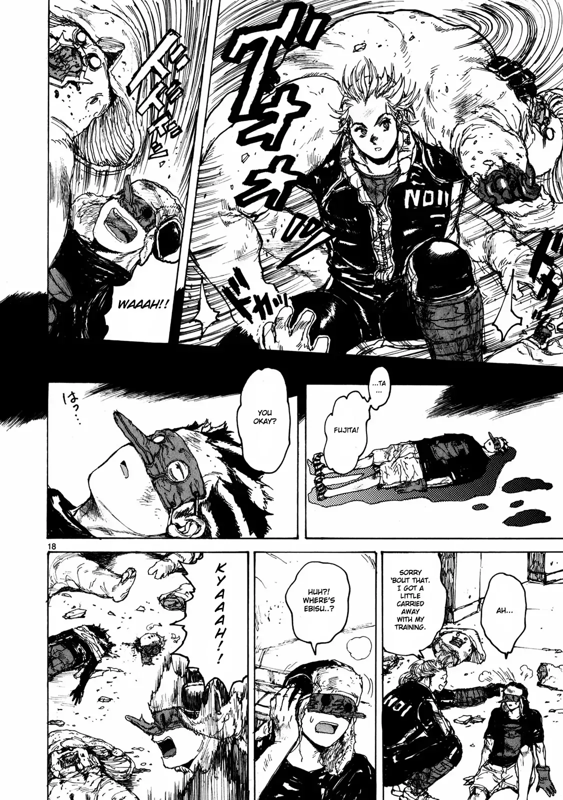 Read Dorohedoro Manga Online