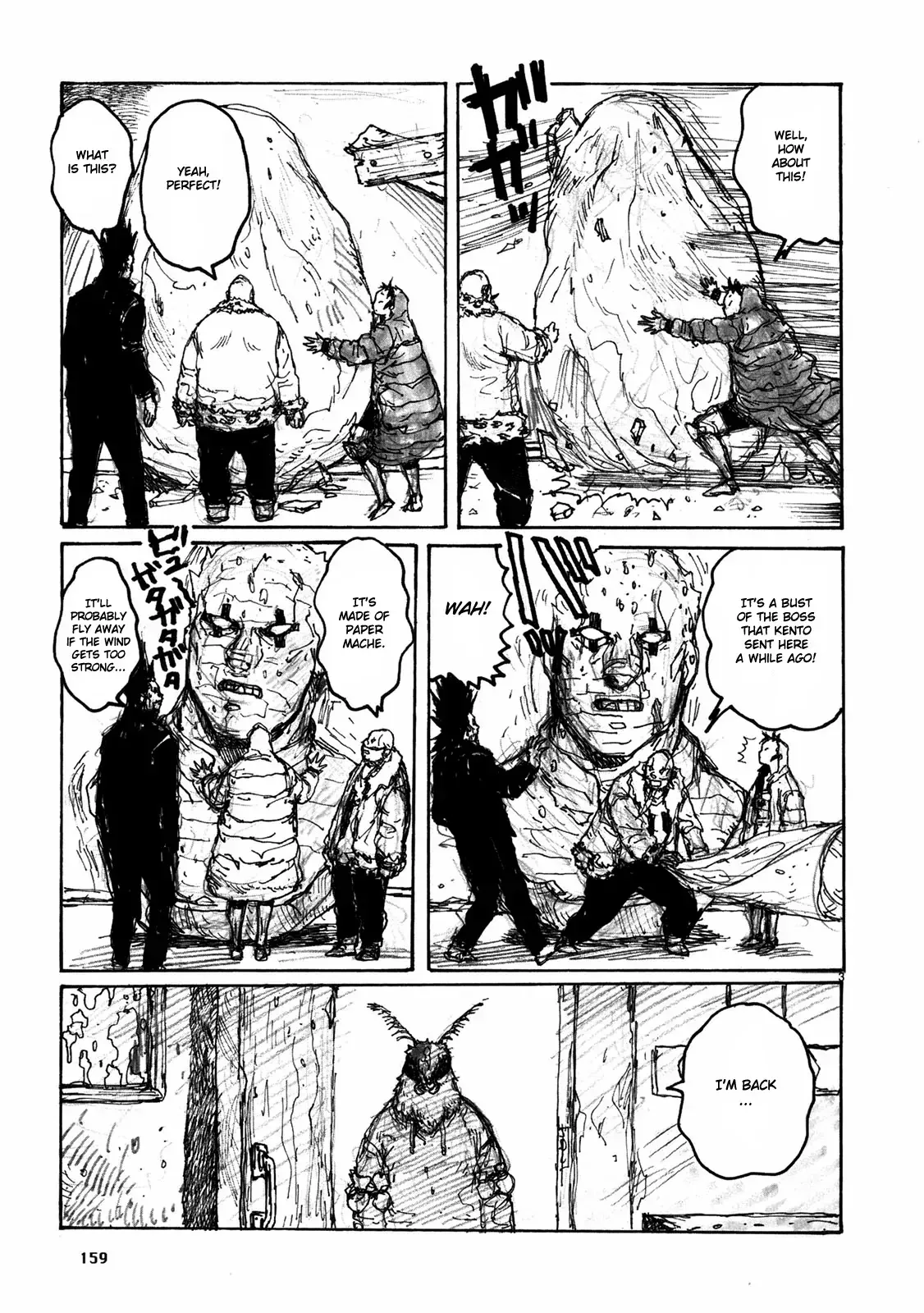 Read Dorohedoro Manga Online