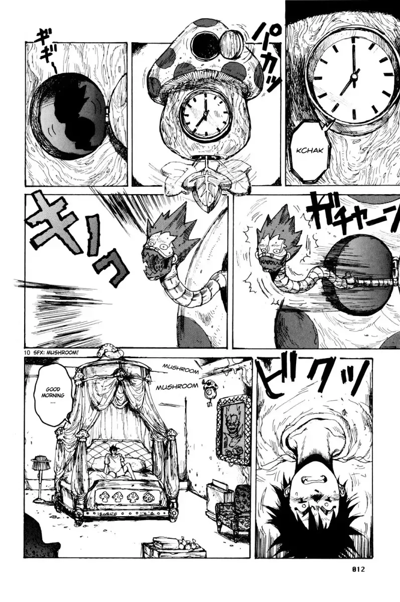 Read Dorohedoro Manga Online