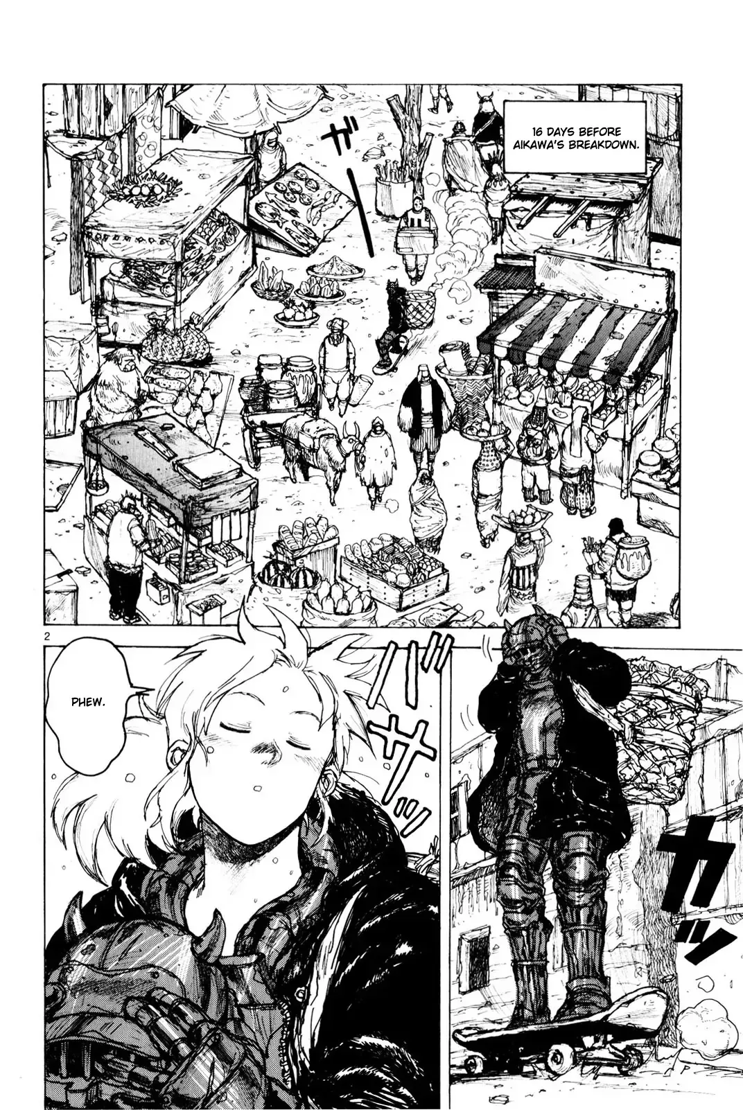 Read Dorohedoro Manga Online