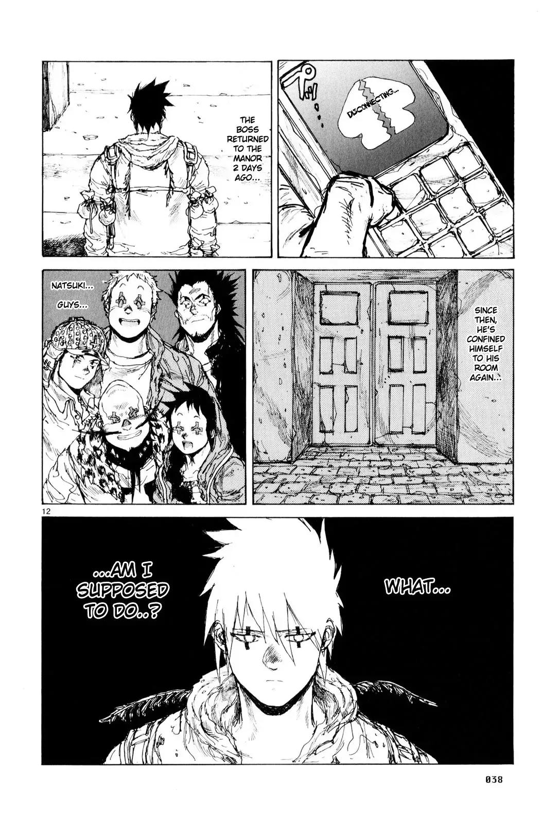 Read Dorohedoro Manga Online