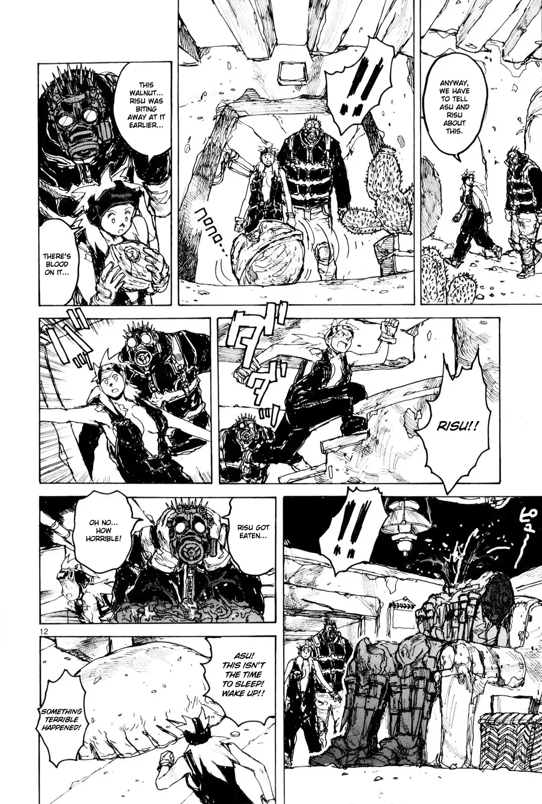 Read Dorohedoro Manga Online