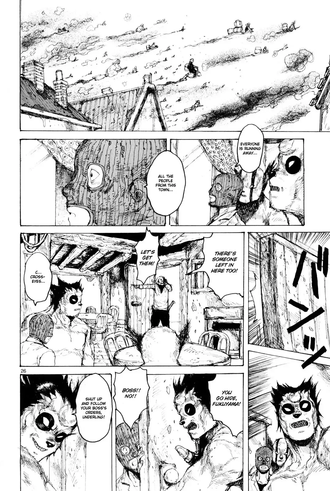 Read Dorohedoro Manga Online