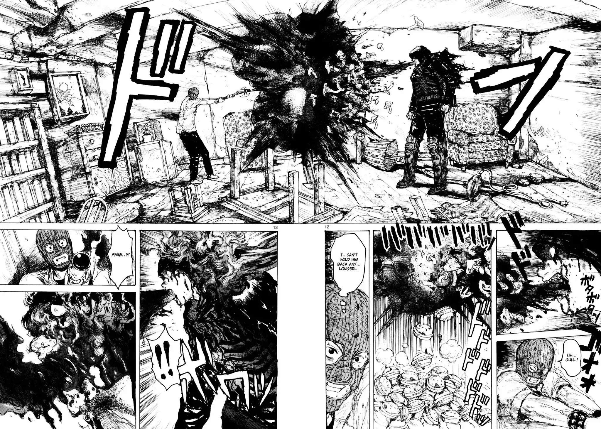 Read Dorohedoro Manga Online
