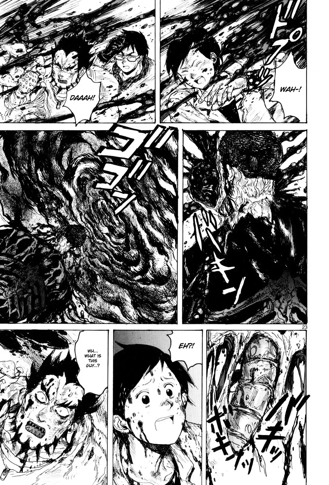Read Dorohedoro Manga Online