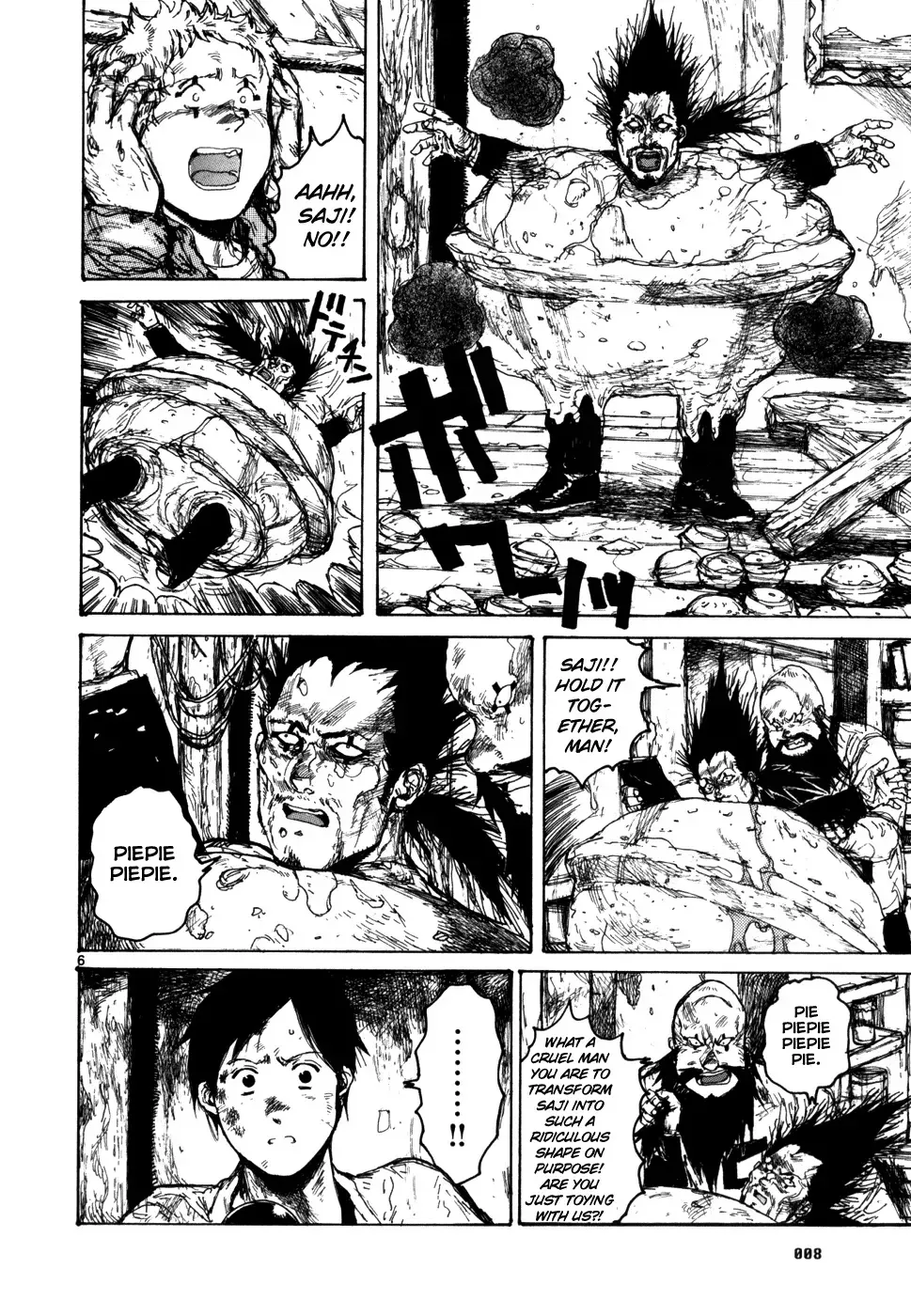 Read Dorohedoro Manga Online