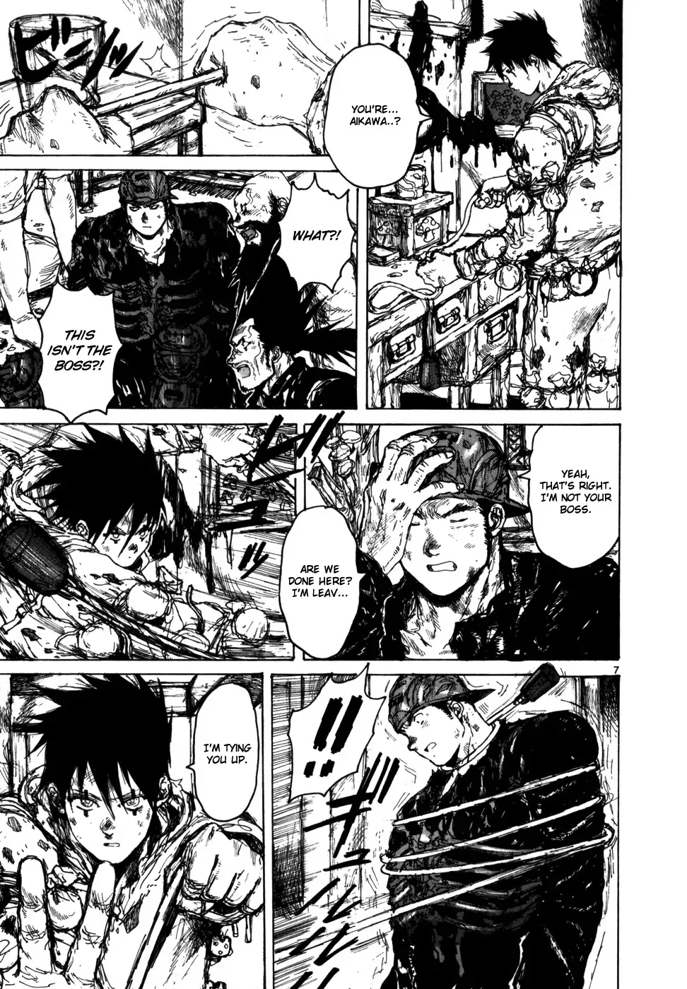 Read Dorohedoro Manga Online