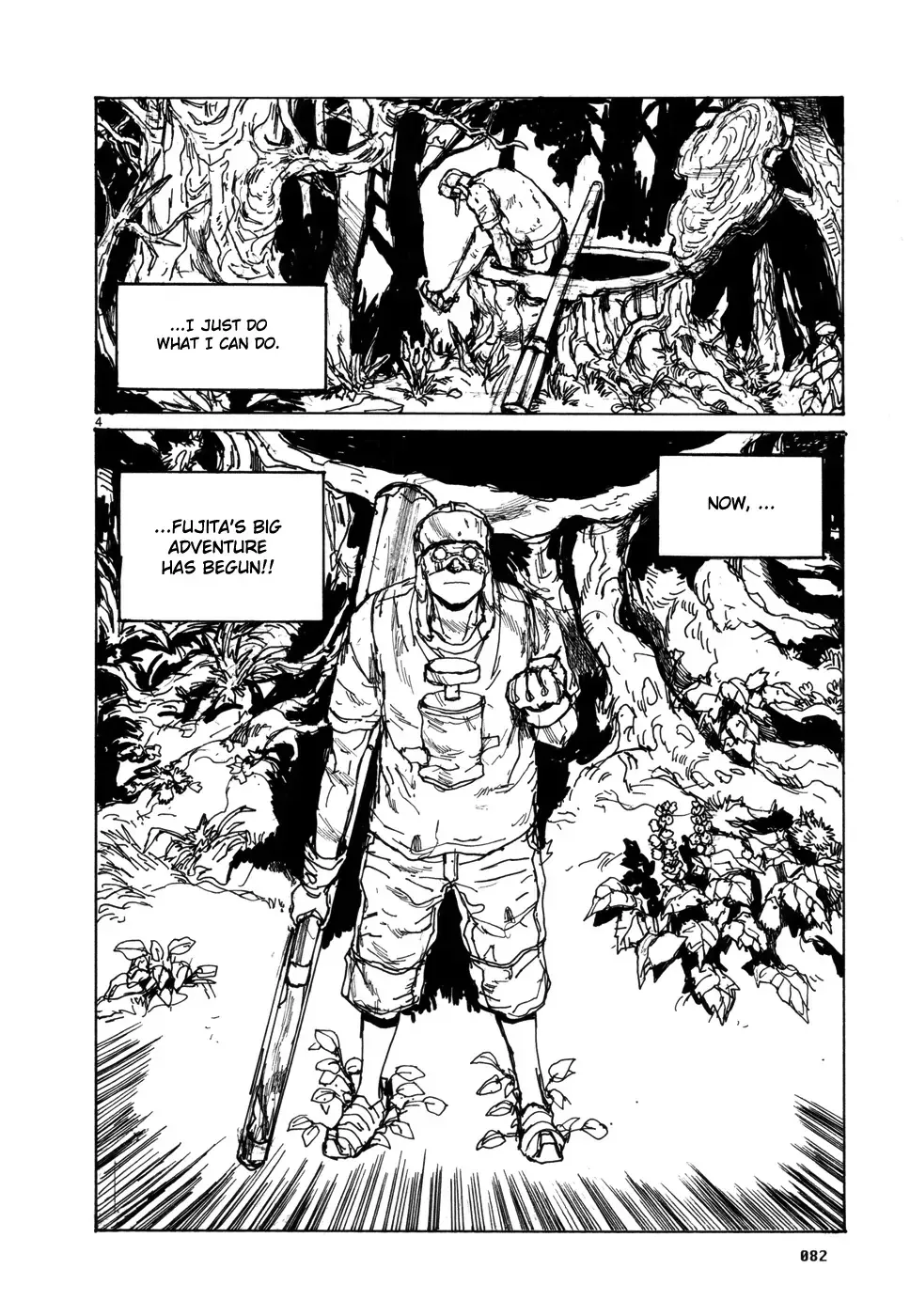 Read Dorohedoro Manga Online