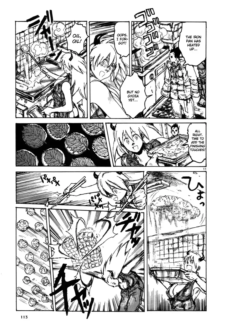 Read Dorohedoro Manga Online