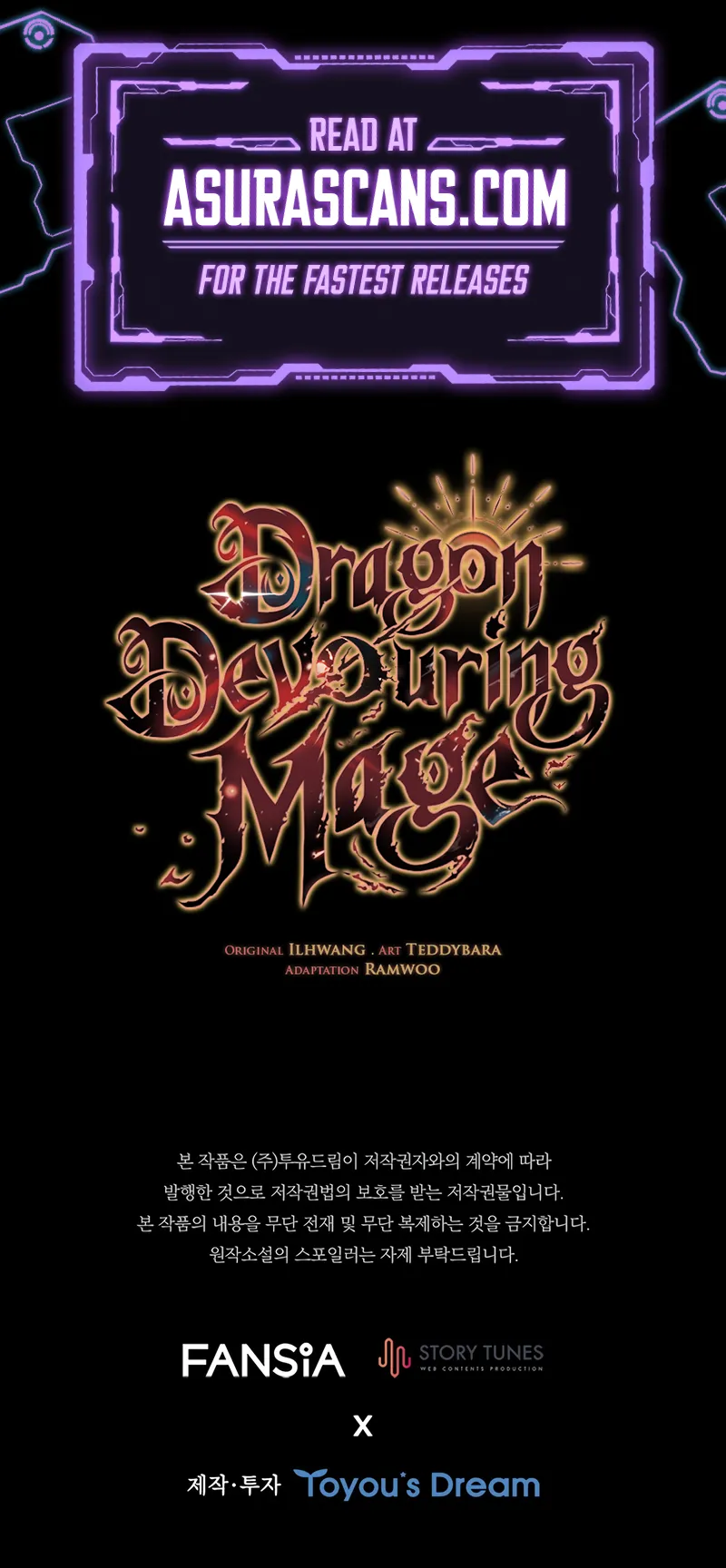 Read Dragon Devouring Mage Manga Online