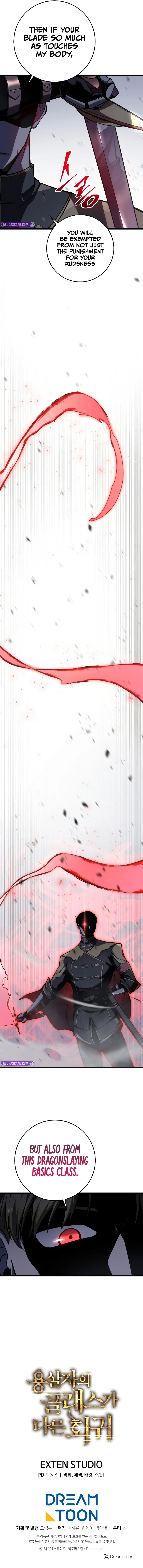 Read Dragonslayer's Peerless Regression Manga Online
