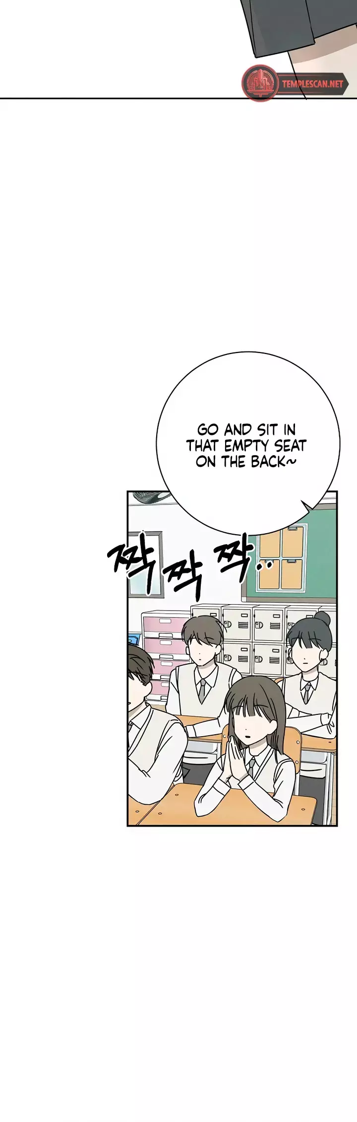 Read Electrifying Confession Manga Online
