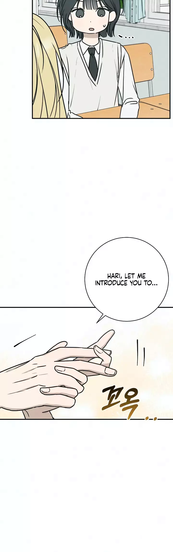Read Electrifying Confession Manga Online